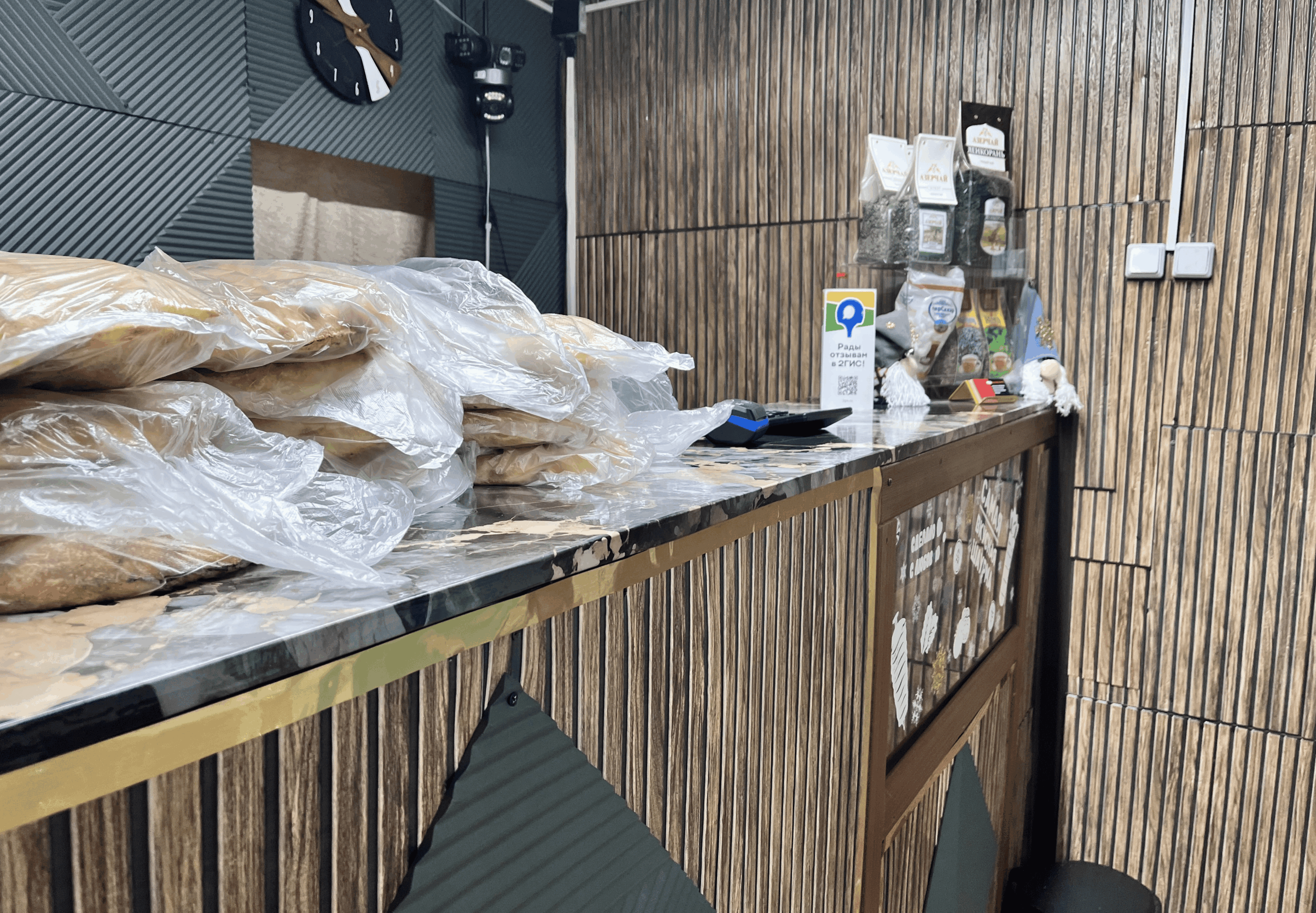 фото снаружи ER17 {{brizy_dc_image_alt imageSrc=