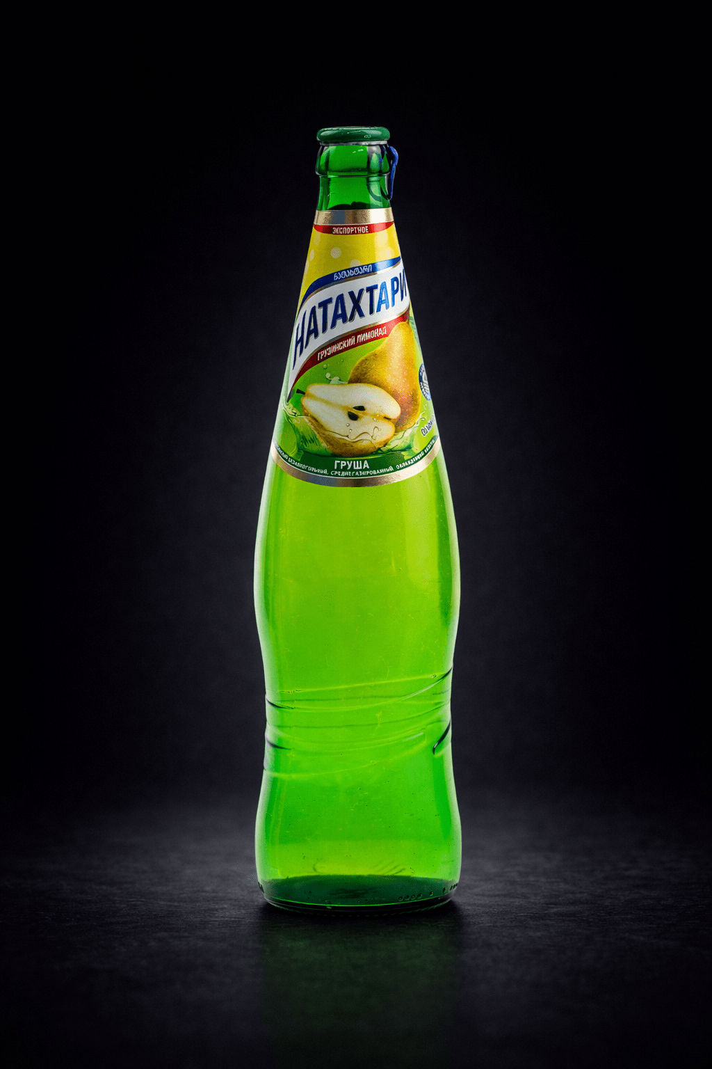 Натахтари 0.5 Натахтари 0.5